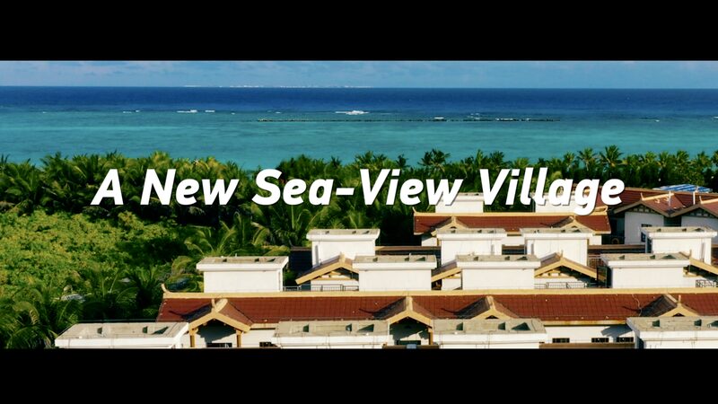 Zhaoshu_Islands_Transformation_From_Remote_Outpost_to_Thriving_Sea-View_Village_poster - Khabar Asia Zhaoshu Island's Transformation: From Remote Outpost to Thriving Sea-View Village video poster