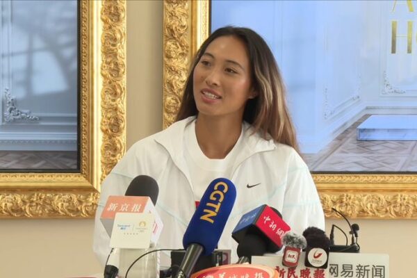 Zheng Qinwen Makes History with Olympic Gold in Women’s Tennis Zheng_Qinwen_Makes_History_with_Olympic_Gold_in_Women_s_Tennis video poster