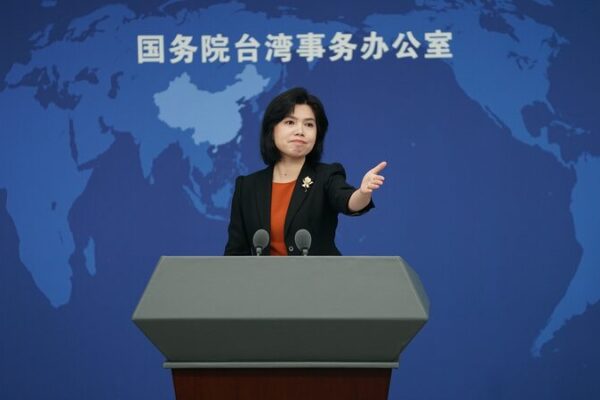 Zhu_Fenglian___Taiwan_Independence__and_Cross_Strait_Peace_Cannot_Coexist