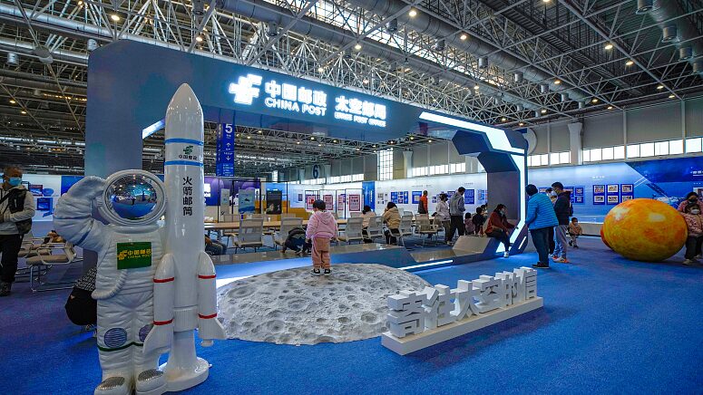 Zhuhai Aerospace Land: A New Destination for Space Exploration