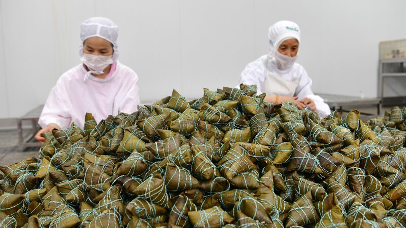 Zongzi Production Flourishes in Qu Yuan's Hometown Ahead of Dragon Boat Festival