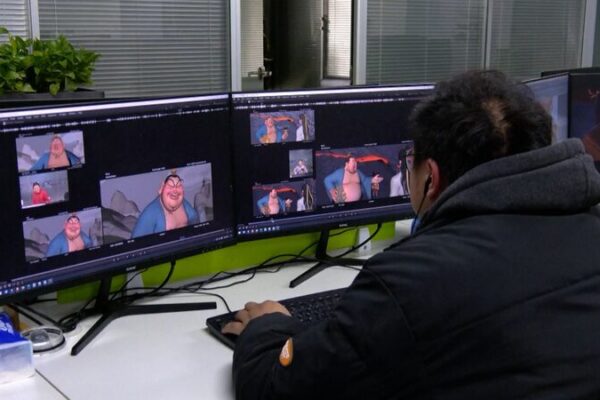 138 Chinese Animation Companies Drive ‘Ne Zha 2’ to Global Success 138_Chinese_Animation_Companies_Drive__Ne_Zha_2__to_Global_Success video poster