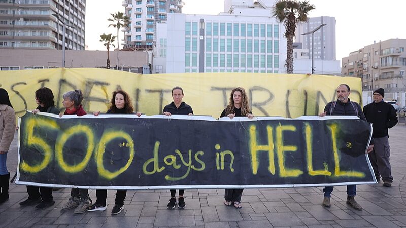 500_Days_of_Israel_Hamas_Conflict__Key_Statistics