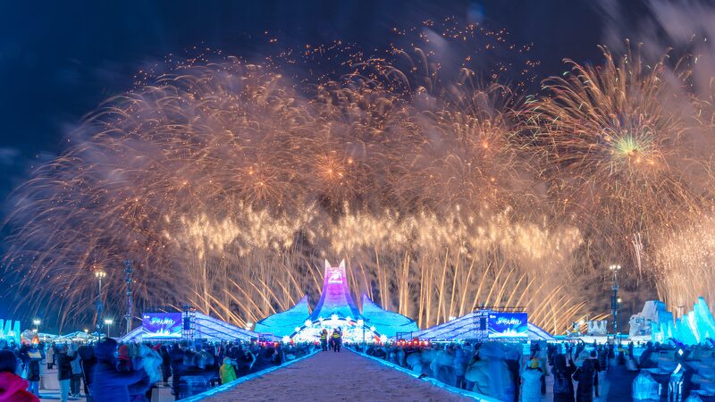 9th Asian Winter Games: Closing Ceremony Celebrates Asia’s Bright Future 9th_Asian_Winter_Games__Closing_Ceremony_Celebrates_Asia_s_Bright_Future video poster