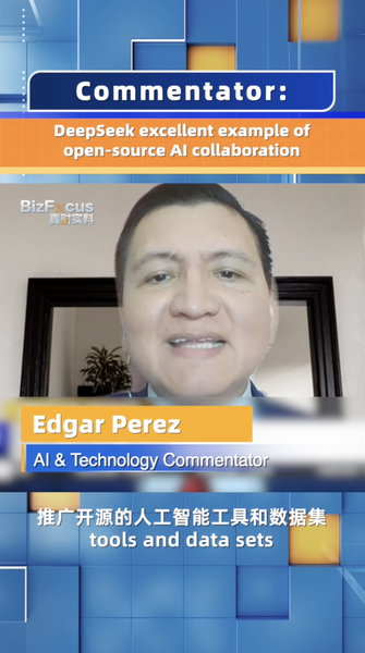 AI_Collaboration_Spotlight__Chinese_Mainland_s_DeepSeek_Seen_as_Outstanding_Example_poster - Khabar Asia AI_Collaboration_Spotlight__Chinese_Mainland_s_DeepSeek_Seen_as_Outstanding_Example video poster