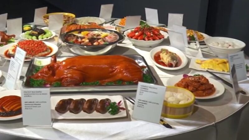 A_Taste_Through_Time__3_000_Years_of_Chinese_Culinary_Tradition_on_Display_in_Hungary video poster