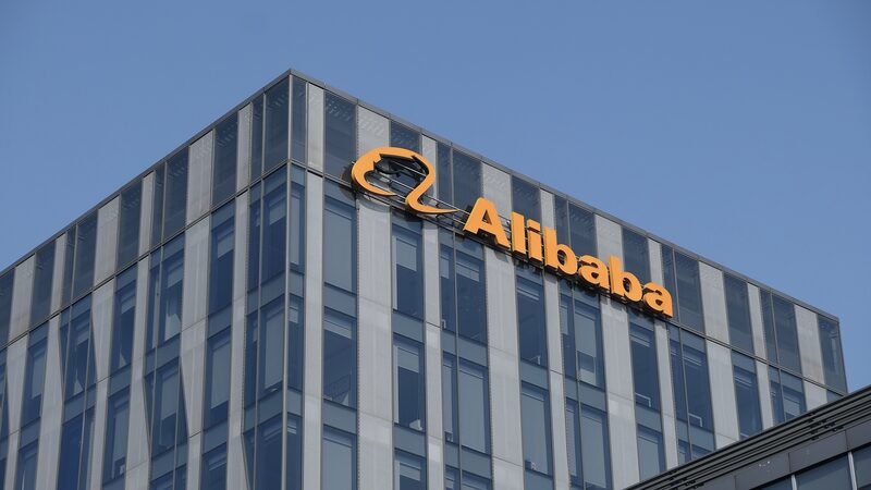 Alibaba_Shares_Soar_15__on_Bold_AI_Investment_Plans
