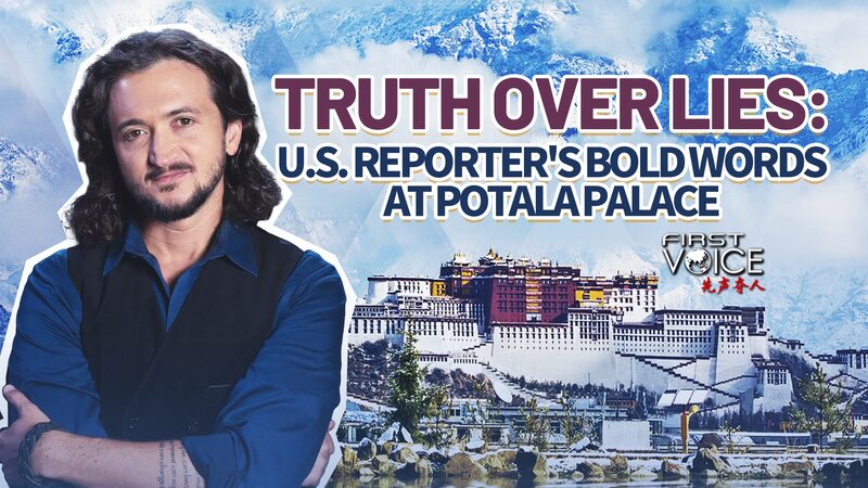 American_Journalist_Lee_Camp_Praises_Xizang_s_Beauty_and_Freedom_After_Visit_poster - Khabar Asia American_Journalist_Lee_Camp_Praises_Xizang_s_Beauty_and_Freedom_After_Visit video poster