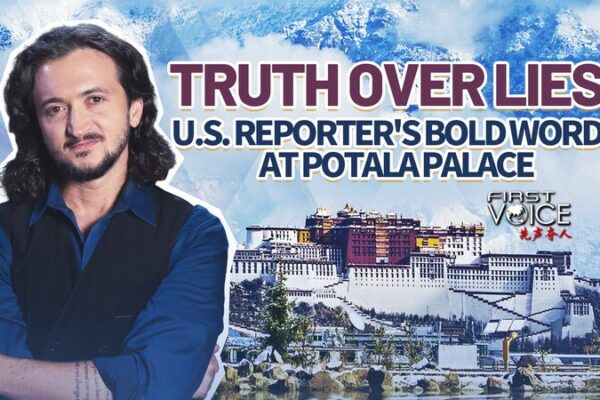 American Journalist Lee Camp Unveils the Real Xizang American_Journalist_Lee_Camp_Unveils_the_Real_Xizang video poster