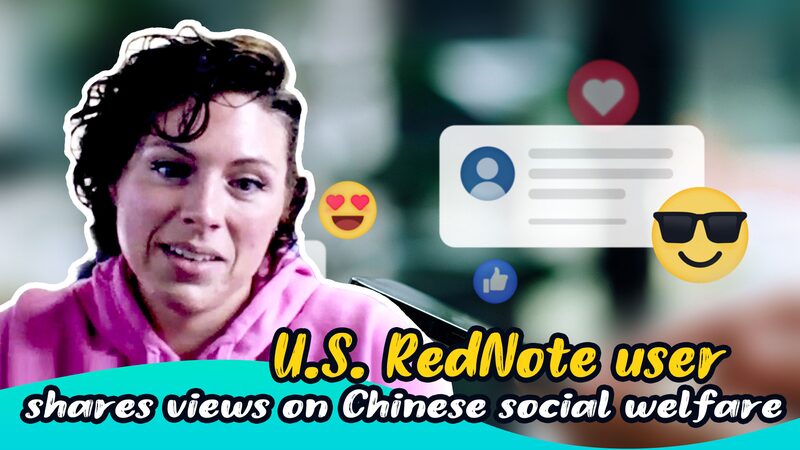 American_RedNote_Users_Gain_Insights_into_China_s_Vibrant_Urban_Life_poster - Khabar Asia American_RedNote_Users_Gain_Insights_into_China_s_Vibrant_Urban_Life video poster