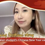 An_Indonesian_Student_s_Unique_Chinese_New_Year_Celebration video poster