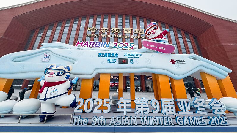 Asian_Leaders_Gather_in_Harbin_for_2025_Winter_Games_Opening_Ceremony - Khabar Asia Asian_Leaders_Gather_in_Harbin_for_2025_Winter_Games_Opening_Ceremony