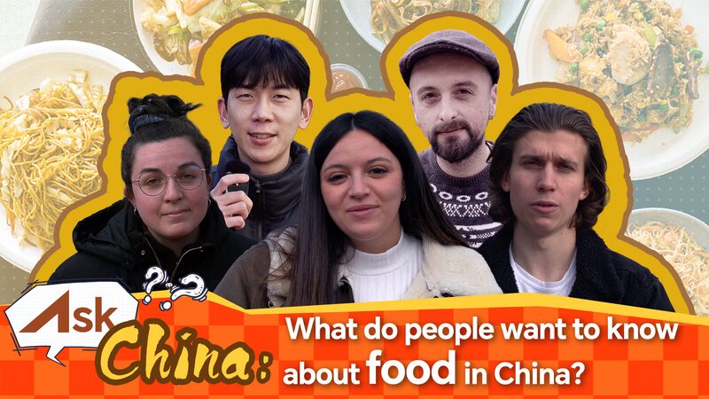 Ask China Campaign: Exploring the Flavors of Chinese Cuisine Ask_China_Campaign__Exploring_the_Flavors_of_Chinese_Cuisine video poster