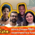 Ask_China__Best_Chinese_Films_for_International_Audiences video poster