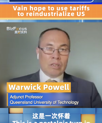Australian Academic Criticizes US Tariffs as Ineffective for Reindustrialization Australian_Academic_Criticizes_US_Tariffs_as_Ineffective_for_Reindustrialization video poster