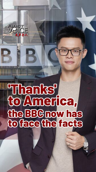 BBC_Faces_Criticism_Over_Praising_China_s_High_Tech_Advancements_poster - Khabar Asia BBC_Faces_Criticism_Over_Praising_China_s_High_Tech_Advancements video poster