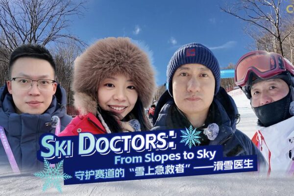 Behind the Scenes: Lifesaving Efforts of Medical Teams at Asian Winter Games Behind_the_Scenes__Lifesaving_Efforts_of_Medical_Teams_at_Asian_Winter_Games video poster