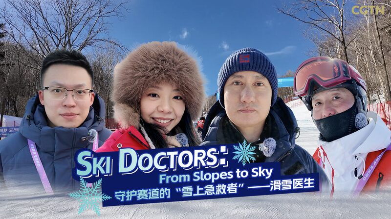 Behind_the_Scenes__Lifesaving_Efforts_of_Medical_Teams_at_Asian_Winter_Games video poster