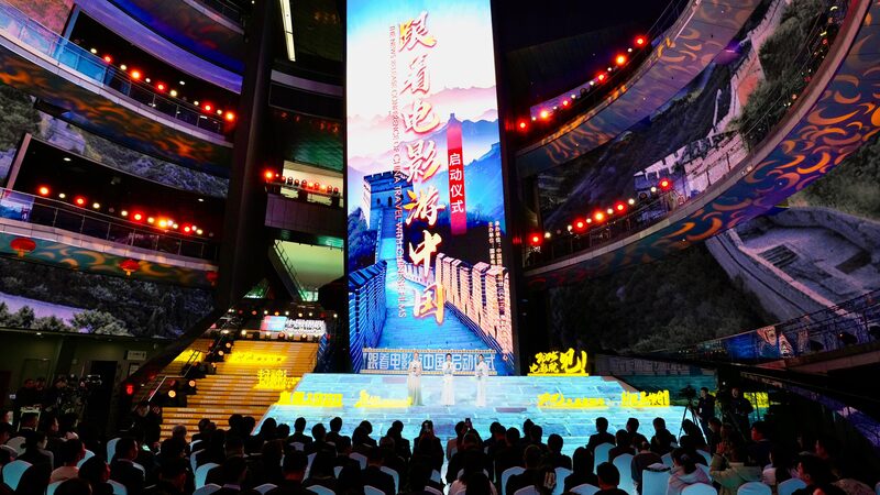 Beijing_Launches__China_Travel_with_Chinese_Films__Initiative_to_Boost_Tourism - Khabar Asia Beijing_Launches__China_Travel_with_Chinese_Films__Initiative_to_Boost_Tourism