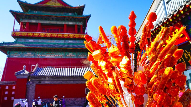 Beijing_s_Drum_Tower_Sparks_Viral_Trend_with_Candied_Fruit_Skewers - Khabar Asia Beijing_s_Drum_Tower_Sparks_Viral_Trend_with_Candied_Fruit_Skewers