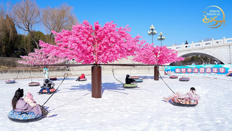 Beijing_s_Taoranting_Park_Hosts_15th_Ice_and_Snow_Carnival_poster - Khabar Asia Beijing_s_Taoranting_Park_Hosts_15th_Ice_and_Snow_Carnival video poster