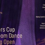 Beijing_to_Host_2025_Masters_Cup_Ballroom_Dance_Open_in_April