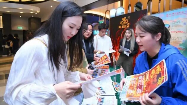 Boosting_Tourism__China_s__Travel_with_Chinese_Films__Campaign_Debuts_in_Hong_Kong_and_Macao_SARs - Khabar Asia Boosting_Tourism__China_s__Travel_with_Chinese_Films__Campaign_Debuts_in_Hong_Kong_and_Macao_SARs