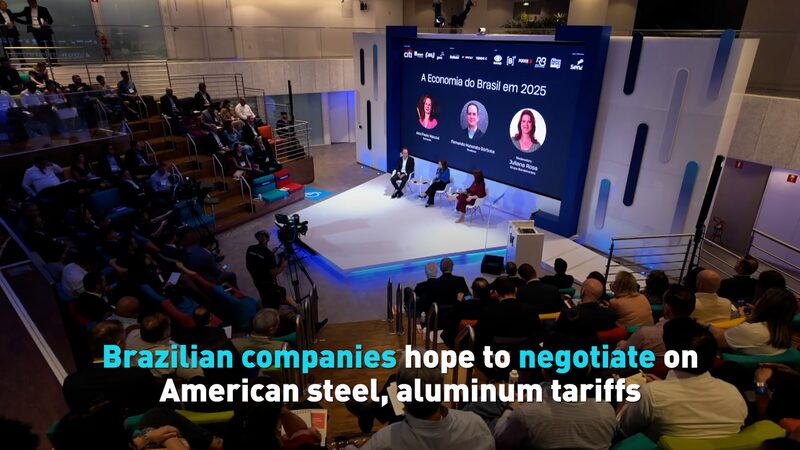 Brazilian_Firms_Seek_Negotiations_on_U_S__Steel_and_Aluminum_Tariffs_poster - Khabar Asia Brazilian_Firms_Seek_Negotiations_on_U_S__Steel_and_Aluminum_Tariffs video poster