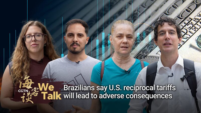 Brazilians_Warn_of_Economic_Strain_from_U_S__Reciprocal_Tariffs_poster - Khabar Asia Brazilians_Warn_of_Economic_Strain_from_U_S__Reciprocal_Tariffs video poster