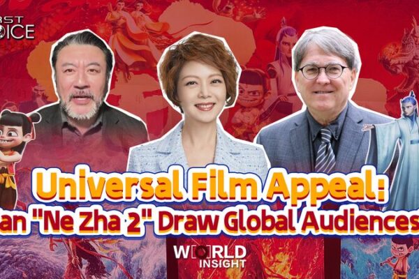 Breaking Boundaries: ‘Ne Zha 2’ Captivates Global Audiences Breaking_Boundaries___Ne_Zha_2__Captivates_Global_Audiences video poster