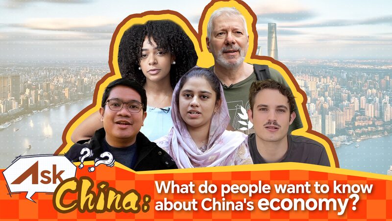 CGTN_s__Ask_China__Initiative_Tackles_Global_Inquiries_on_Chinese_Economy video poster