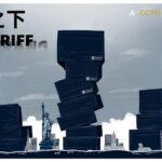 CGTN_to_Air__The_Tariff_Boomerang__Exploring_U_S__Trade_Policies video poster