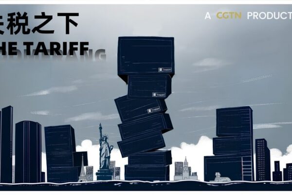 CGTN to Air ‘The Tariff Boomerang’ Exploring U.S. Trade Policies CGTN_to_Air__The_Tariff_Boomerang__Exploring_U_S__Trade_Policies video poster