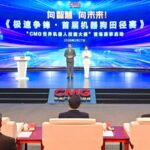 CMG_Launches_Groundbreaking_Global_Robot_Dog_Athletics_Competition_in_Beijing