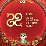 CMG_Unveils_Promotional_Video_for_2025_Lantern_Festival_Gala video poster