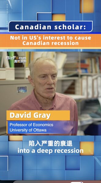Canadian_Scholar__US_Tariffs_Could_Trigger_Recession_in_Canada__Impact_US_Economy_poster - Khabar Asia Canadian_Scholar__US_Tariffs_Could_Trigger_Recession_in_Canada__Impact_US_Economy video poster