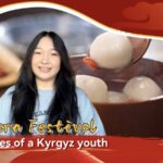 Celebrating_Hope__Kyrgyz_Youth_Perspective_on_China_s_Lantern_Festival video poster