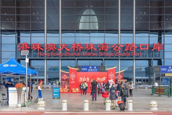 Celebrating Six Years: China’s Greater Bay Area Drives $1.95 Trillion Economy Celebrating_Six_Years__China_s_Greater_Bay_Area_Drives__1_95_Trillion_Economy