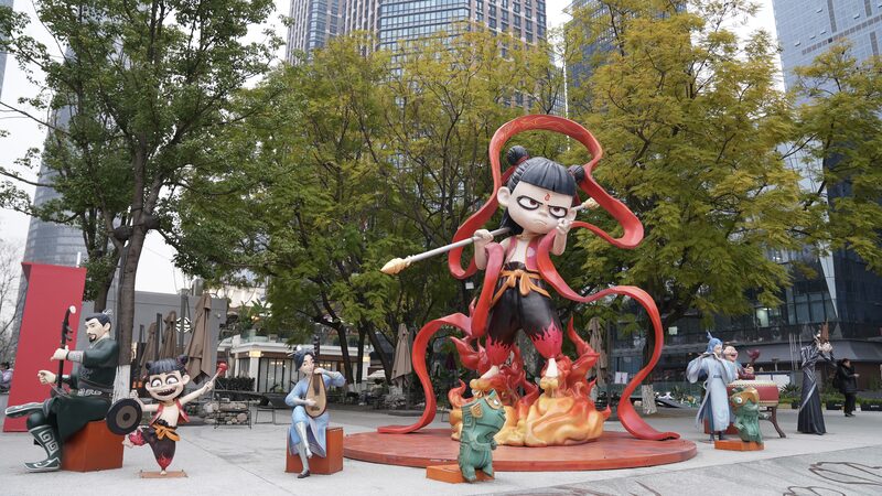 Chengdu_Celebrates__Ne_Zha__with_Iconic_Displays_Across_the_City_poster - Khabar Asia Chengdu_Celebrates__Ne_Zha__with_Iconic_Displays_Across_the_City video poster