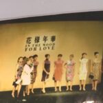 Cheongsam_Evolves__Modern_Twists_Refresh_Tradition_for_Spring_Festival video poster