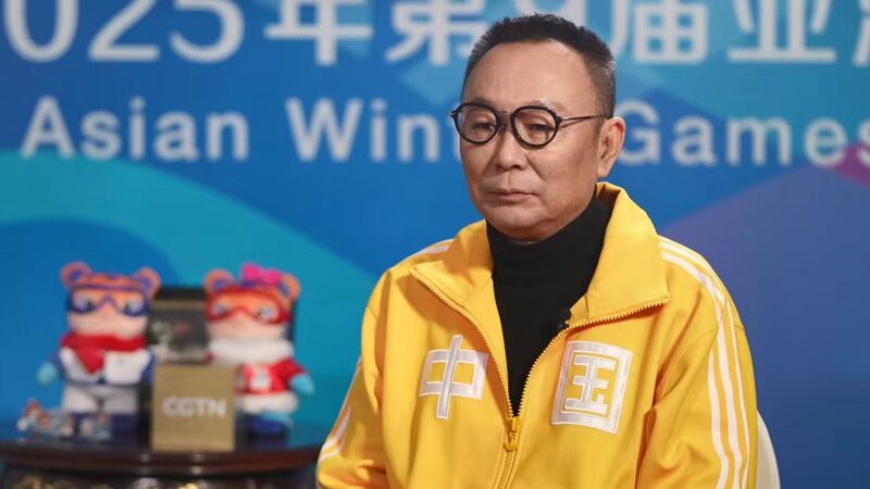Chief Director Sha Xiaolan Unveils Vision for Harbin 2025 Opening Ceremony Chief_Director_Sha_Xiaolan_Unveils_Vision_for_Harbin_2025_Opening_Ceremony video poster
