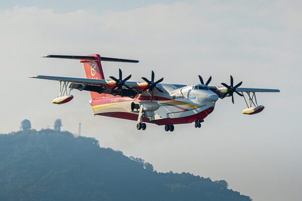 China Advances Toward Airworthiness Certification with Successful AG600M Test Flights China_Advances_Toward_Airworthiness_Certification_with_Successful_AG600M_Test_Flights