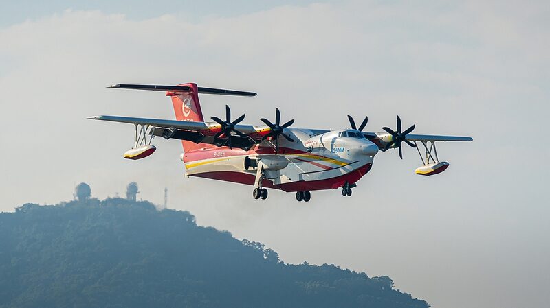 China_Advances_Toward_Airworthiness_Certification_with_Successful_AG600M_Test_Flights - Khabar Asia China_Advances_Toward_Airworthiness_Certification_with_Successful_AG600M_Test_Flights
