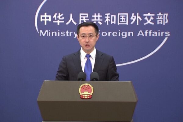 China Condemns US Military Aid to Taiwan, Calls for Peace Across Straits China_Condemns_US_Military_Aid_to_Taiwan__Calls_for_Peace_Across_Straits