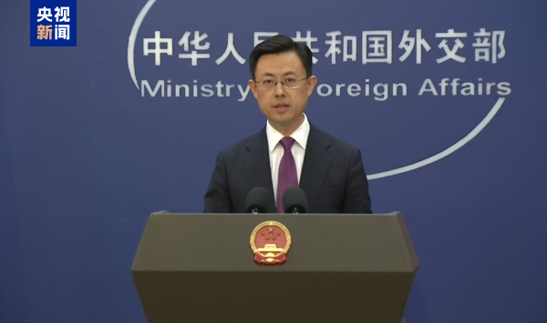 China_Denounces_Tech_Politicization_as_Nations_Limit_DeepSeek_AI_App