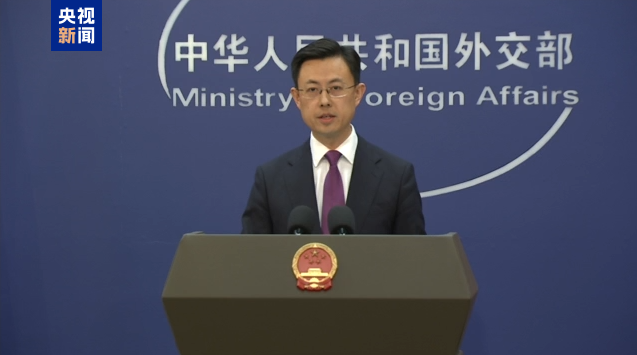 China_Denounces_Tech_Politicization_as_Nations_Limit_DeepSeek_AI_App - Khabar Asia China_Denounces_Tech_Politicization_as_Nations_Limit_DeepSeek_AI_App