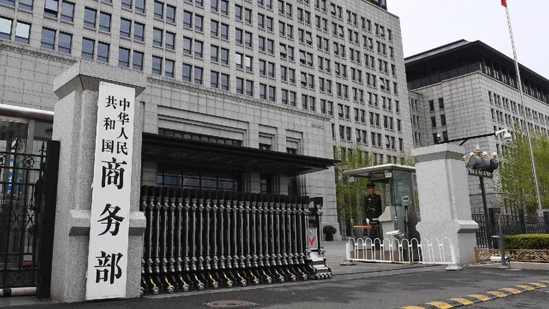 China_Files_WTO_Complaint_Over_U_S__Tariff_Hikes - Khabar Asia China_Files_WTO_Complaint_Over_U_S__Tariff_Hikes