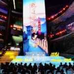 China_Launches__Travel_with_Chinese_Films__Initiative_to_Boost_Tourism
