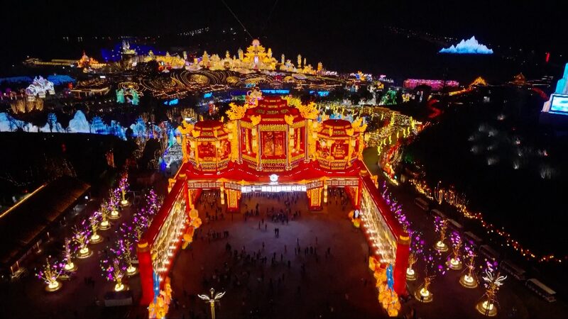 China_Lights_Up_with_Traditional_Celebrations_for_Lantern_Festival video poster