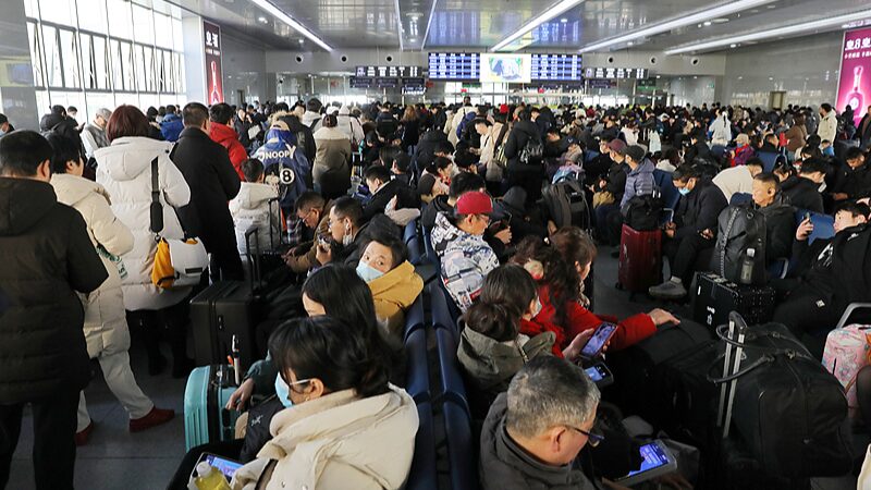 China_Sees_Over_300_Million_Daily_Trips_Amid_Spring_Festival_Homecoming - Khabar Asia China_Sees_Over_300_Million_Daily_Trips_Amid_Spring_Festival_Homecoming